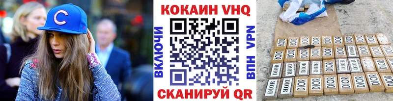 Цена Теберда Псилоцибиновые грибы  Амфетамин  ГАШ  Альфа ПВП  Каннабис 