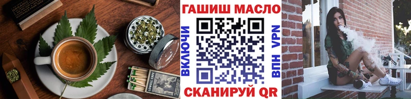 Печенье с ТГК марихуана  Теберда 