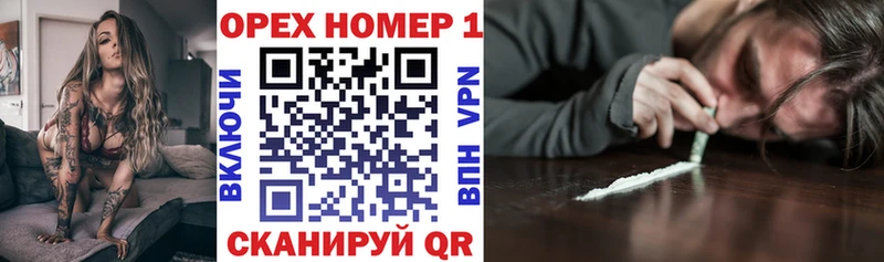 Cocaine Колумбийский  где купить   ссылка на мегу tor  Теберда 