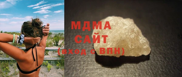 МДПВ Алексин