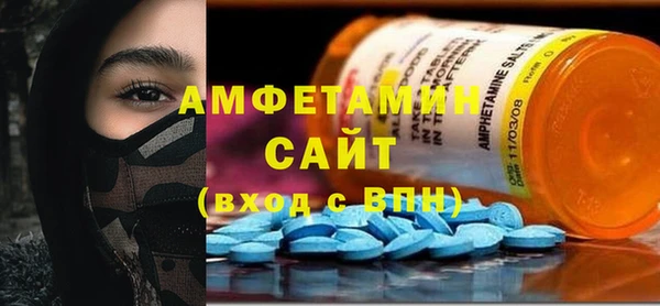 ALPHA PVP Алексеевка