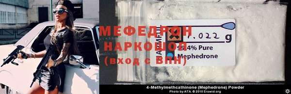 МДПВ Алексин