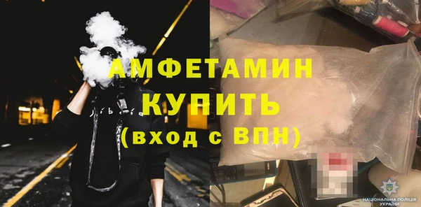 МДПВ Алексин