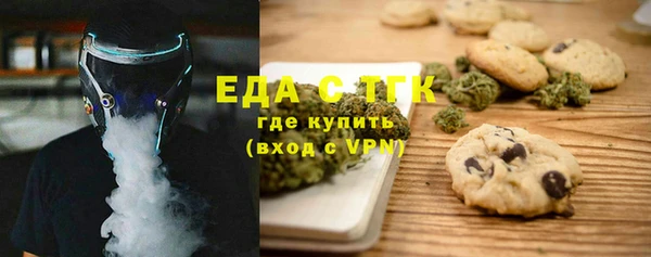 ALPHA PVP Алексеевка
