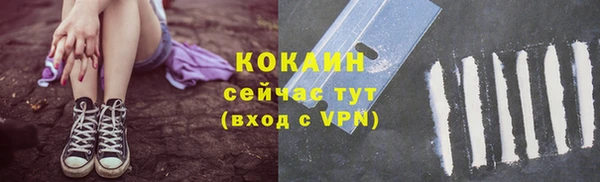героин Алзамай