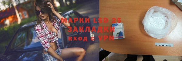 героин Алзамай
