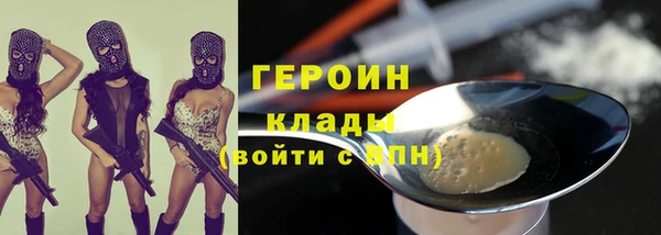 МДПВ Остров
