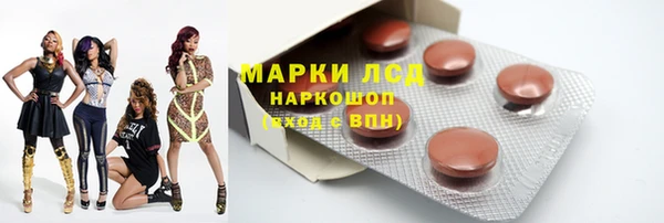 ALPHA PVP Алексеевка