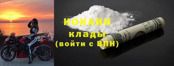 ALPHA PVP Алексеевка