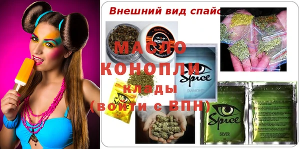 МДПВ Алексин