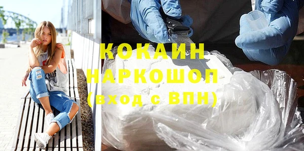 героин Алзамай